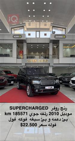 لاند روفر رانج روفر سبورت